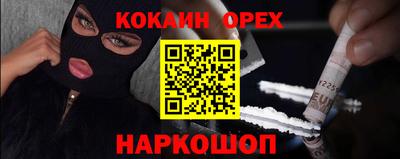 mix Краснокаменск