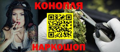mix Краснокаменск