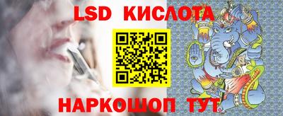 кокаин колумбия Краснодар