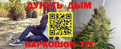 mix Краснокаменск