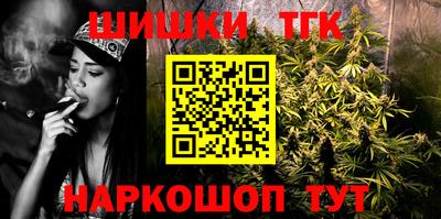 кокаин колумбия Краснодар