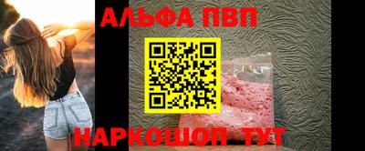 mix Краснокаменск