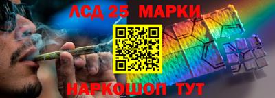 mix Краснокаменск