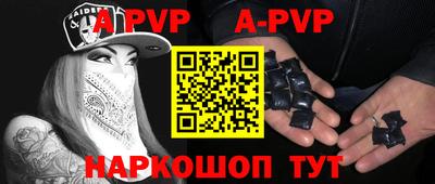 кокаин колумбия Краснодар