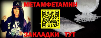 кокаин колумбия Краснодар