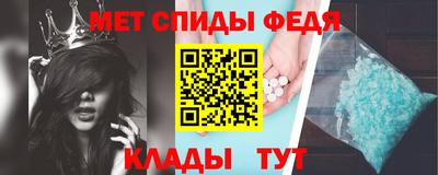 кокаин колумбия Краснодар