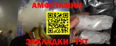 кокаин колумбия Краснодар