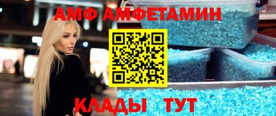 mix Краснокаменск