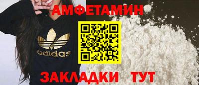 mix Краснокаменск