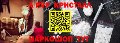 mix Краснокаменск