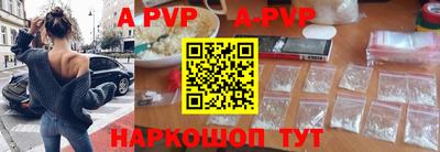 кокаин колумбия Краснодар