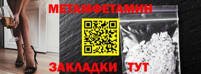 mix Краснокаменск