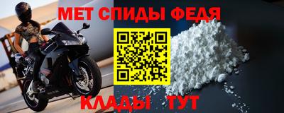 кокаин колумбия Краснодар