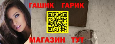 кокаин колумбия Краснодар