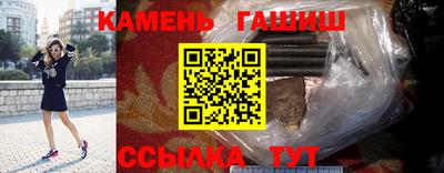 кокаин колумбия Краснодар