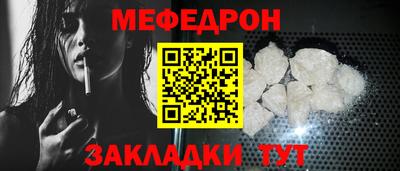 кокаин колумбия Краснодар