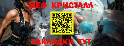 кокаин колумбия Краснодар