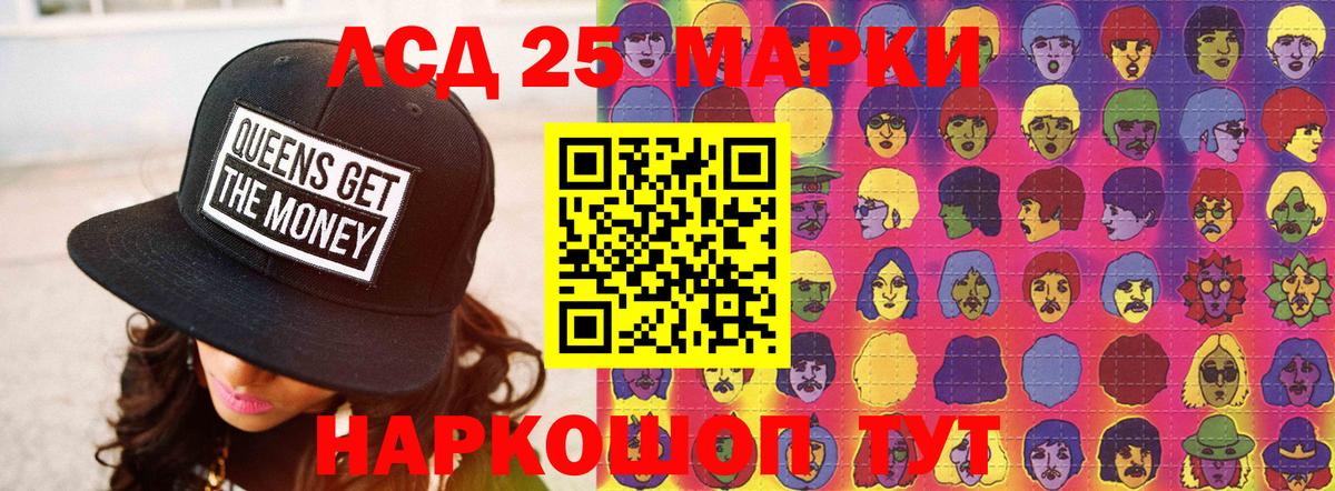  COCAIN Ейск
