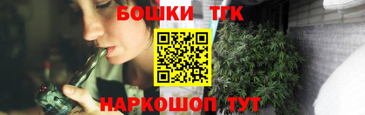 Конопля VHQ Ейск
